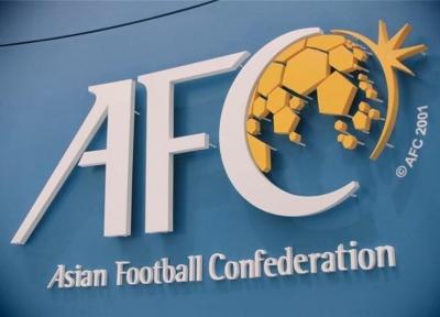 زمان دیدار نمایندگان ایران با مسئولان AFC معین شد