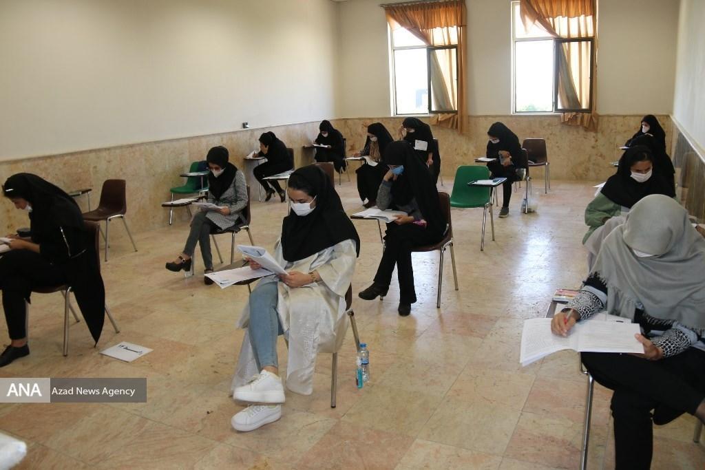 انتشار کلید سوالات آزمون کارشناسی ارشد 99 انتشار کلید سوالات آزمون کارشناسی ارشد 99
