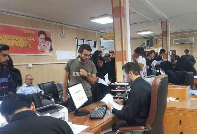 نحوه و جزئیات برطرف نقص کارت آزمون عملی مقطع کارشناسی ارشد