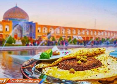 کارشناس صنعت هتلداری: جای گردشگری غذا در اصفهان خالی است