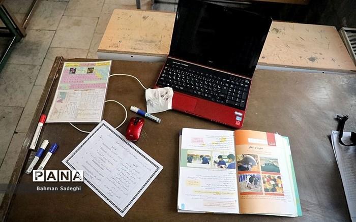 وضعیت مدارس در وضعیت نارنجی تهران چگونه است؟ شرایط مدارس در شرایط نارنجی تهران چگونه است؟