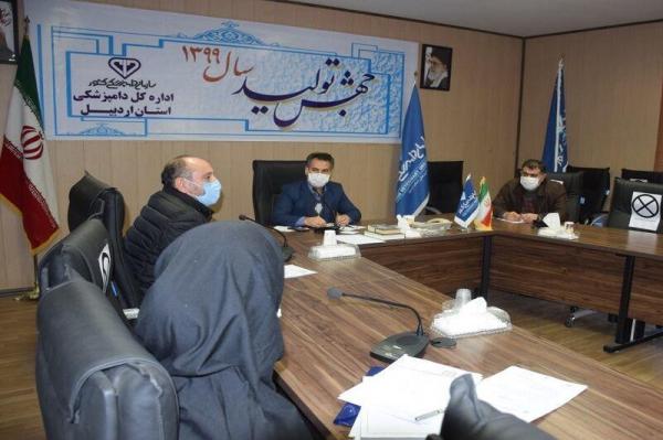 خبرنگاران ارتباط مالی کارفرمایان و مسئولان فنی بهداشتی خبرنگاران ارتباط مالی کارفرمایان و مسئولان فنی بهداشتی اردبیل قطع می شود