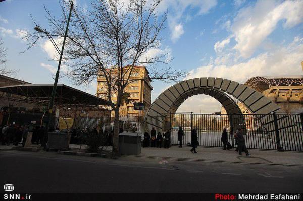 آخرین مهلت دفاع دانشجویان ارشد دانشگاه امیرکبیر اعلام شد آخرین مهلت دفاع دانشجویان ارشد دانشگاه امیرکبیر اعلام شد