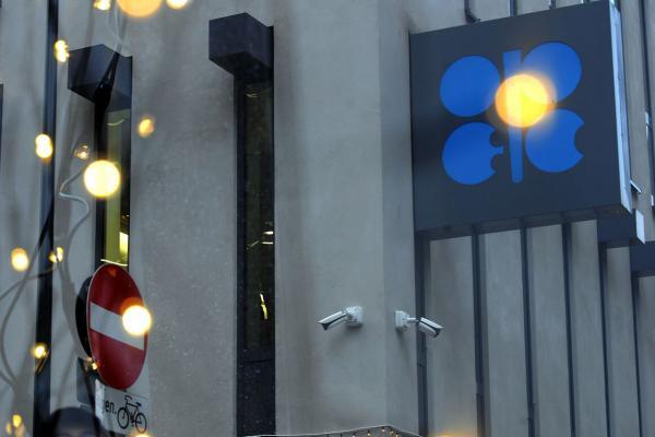 قیمت سبد نفتی اوپک به کانال 53 دلار بازگشت