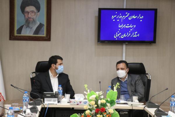 خبرنگاران معاون وزیر نیرو: آمادگی صادرات برق به افغانستان خبرنگاران معاون وزیر نیرو: آمادگی صادرات برق به افغانستان را داریم