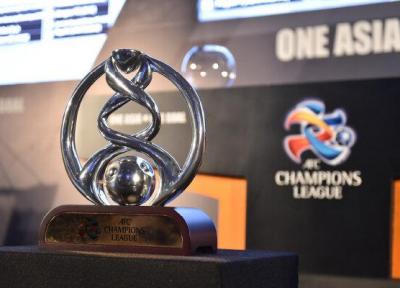 پخش آنلاین مراسم قرعه کشی مرحله یک چهارم نهایی لیگ قهرمانان آسیا
