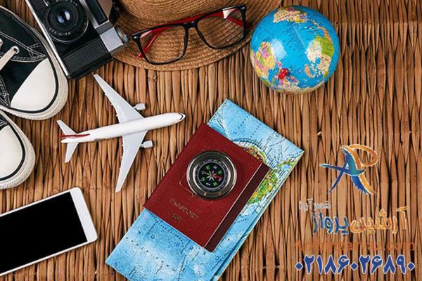 ارزان ترین تور را از کدام آژانس هواپیمایی خریداری کنیم؟ مقرون به صرفه ترین تور را از کدام آژانس هواپیمایی خریداری کنیم؟