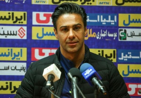 اعلام زمان نشست خبری فرهاد مجیدی اعلام زمان نشست خبری فرهاد مجیدی