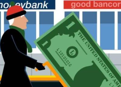 راه های برای محافظت از پول خود در سال 2023