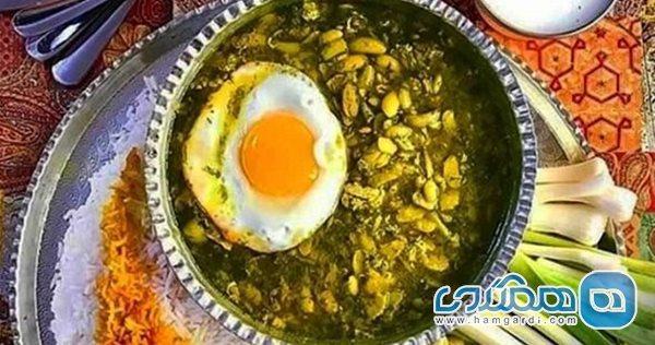 شناسایی 30 مسیر گردشگری خوراک در گیلان شناسایی 30 مسیر گردشگری خوراک در گیلان