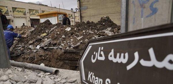 فرونشست زمین در مساحت 200 متر مربع در خیابان لطفعلی خان زند فرونشست زمین در مساحت 200 متر مربع در خیابان لطفعلی خان زند شیراز