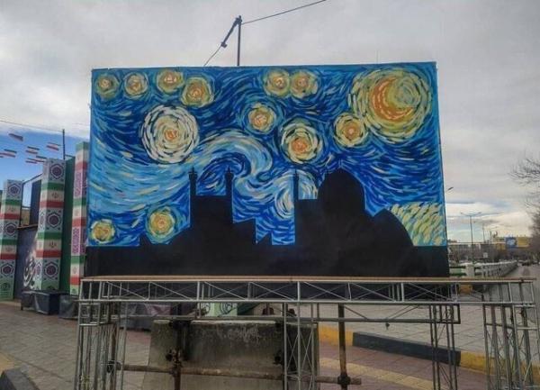 تابلوی ونسان ون گوگ وسط شهر تهران چه می کند؟ تابلوی ونسان ون گوگ وسط شهر تهران چه می نماید؟