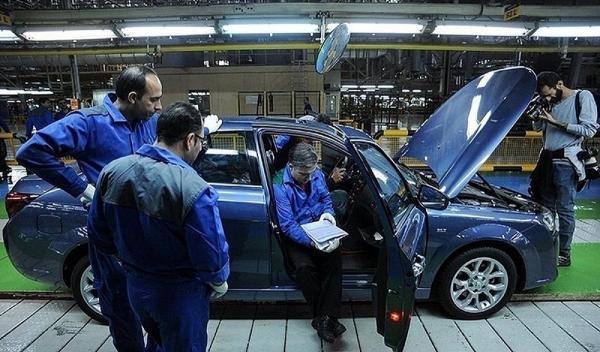 قیمت محصولات ایران خودرو امروز چهارشنبه 17 خرداد 1402